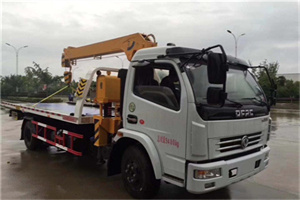北碚区24小时道路救援服务